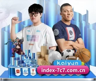 AI 革新